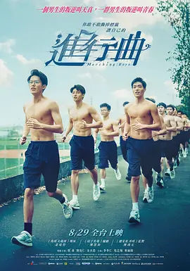 秘书被老板cao到合不拢腿视频